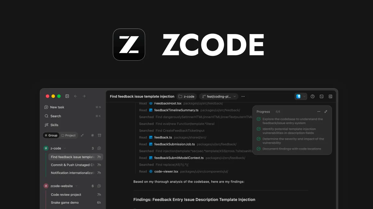 卡在 pending 里的 313MB:ZCode 被曝静默上传 Git 全历史