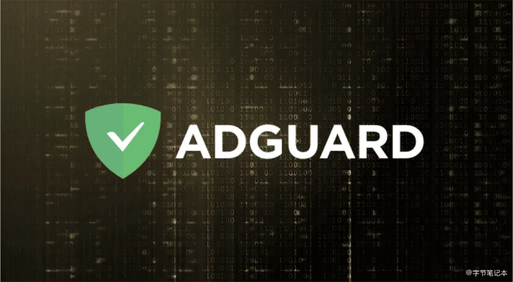 TrustTunnel:AdGuard VPN 开源的 HTTPS 混淆 VPN 协议
