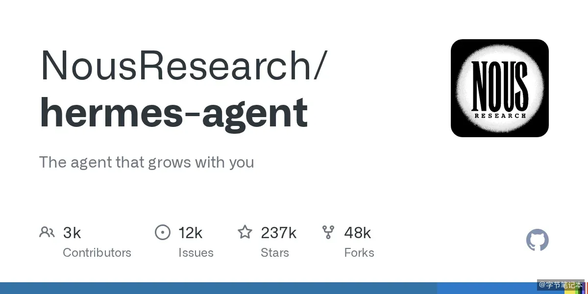 hermes-agent:23 万星的开源自我进化 AI Agent