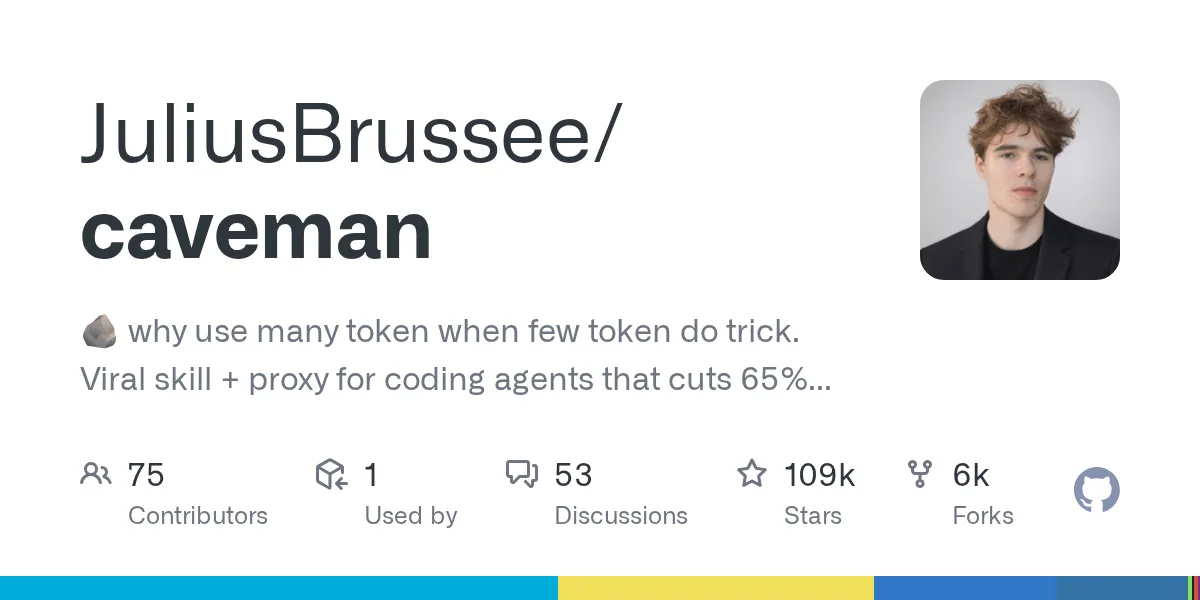 让 agent 像原始人说话,token 砍掉 65%