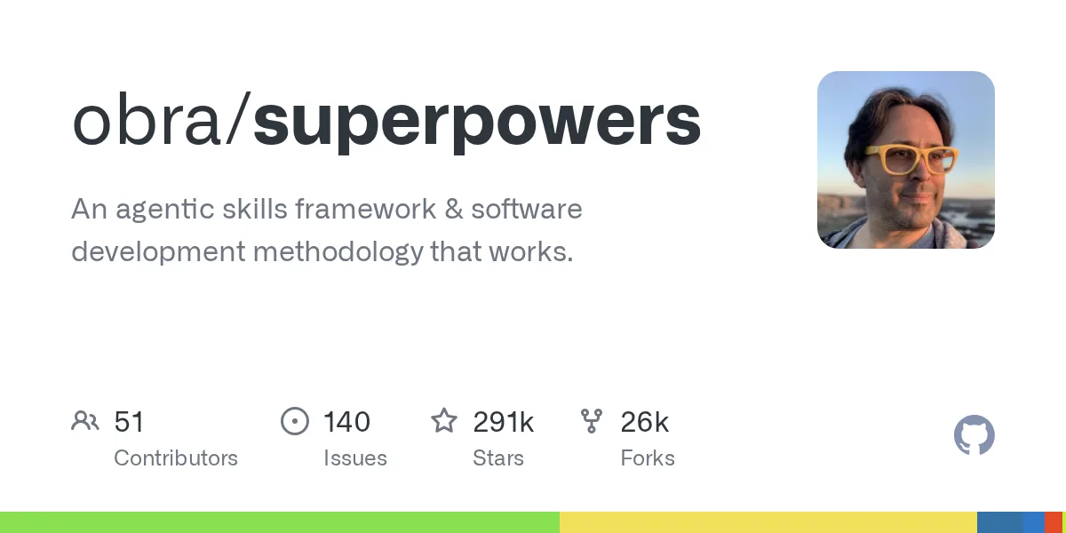 291k 星的 superpowers:一套让 coding agent 先想后写的方法论