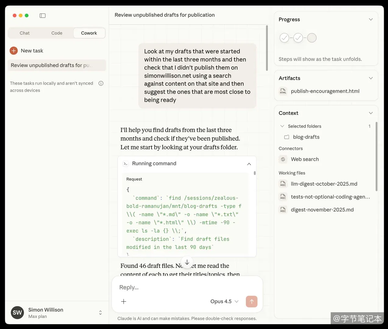 Anthropic Cowork 技术解析:当 AI Agent 从终端走向桌面