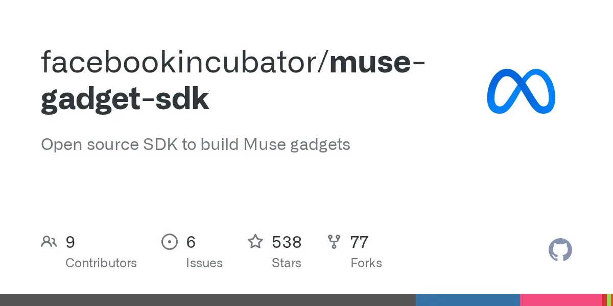 Muse Gadget SDK 仓库