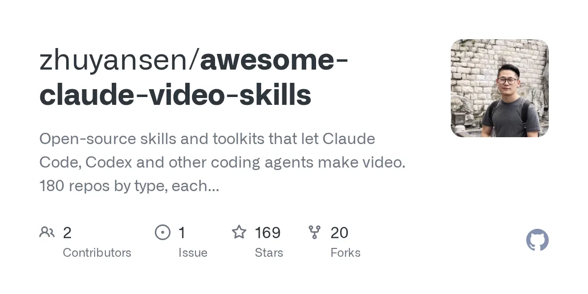 Claude Code 也能出片?183 个视频 Skill 已分好类、逐个安检