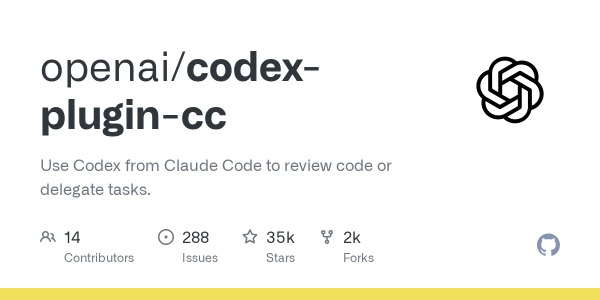 写代码用 Claude,审查用 Codex:OpenAI 官方插件