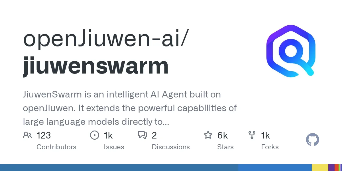 让一群 agent 自己进化技能:JiuwenSwarm 开源了