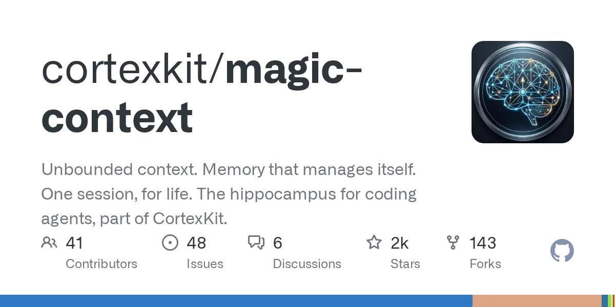 magic-context:自管理的长期记忆