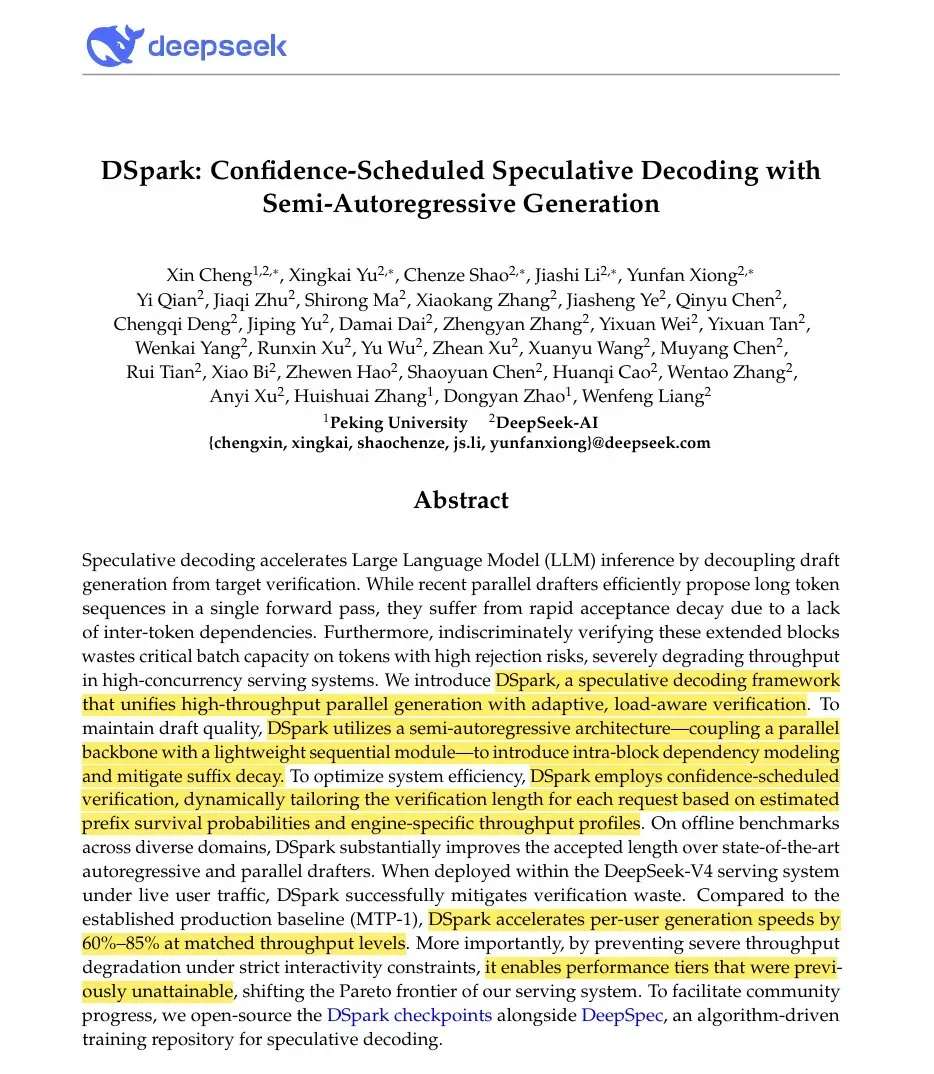 DSpark 论文摘要:DeepSeek-V4 线上部署后单用户生成速度提升 60% 到 85%