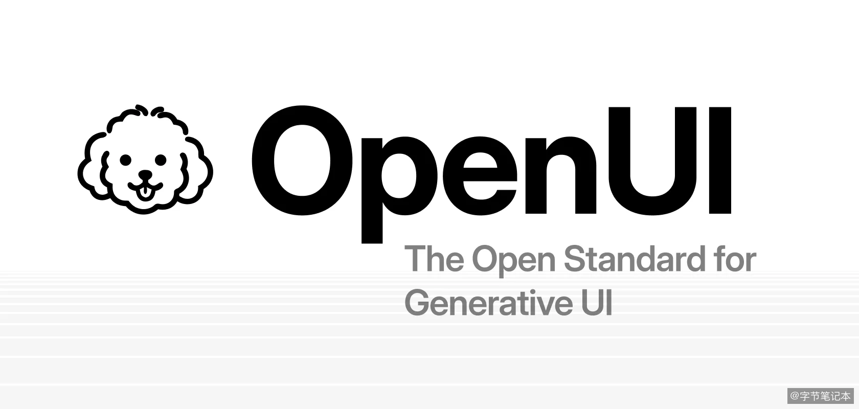 OpenUI:生成式 UI 开放标准,自研流式语言比 JSON 省一半 token