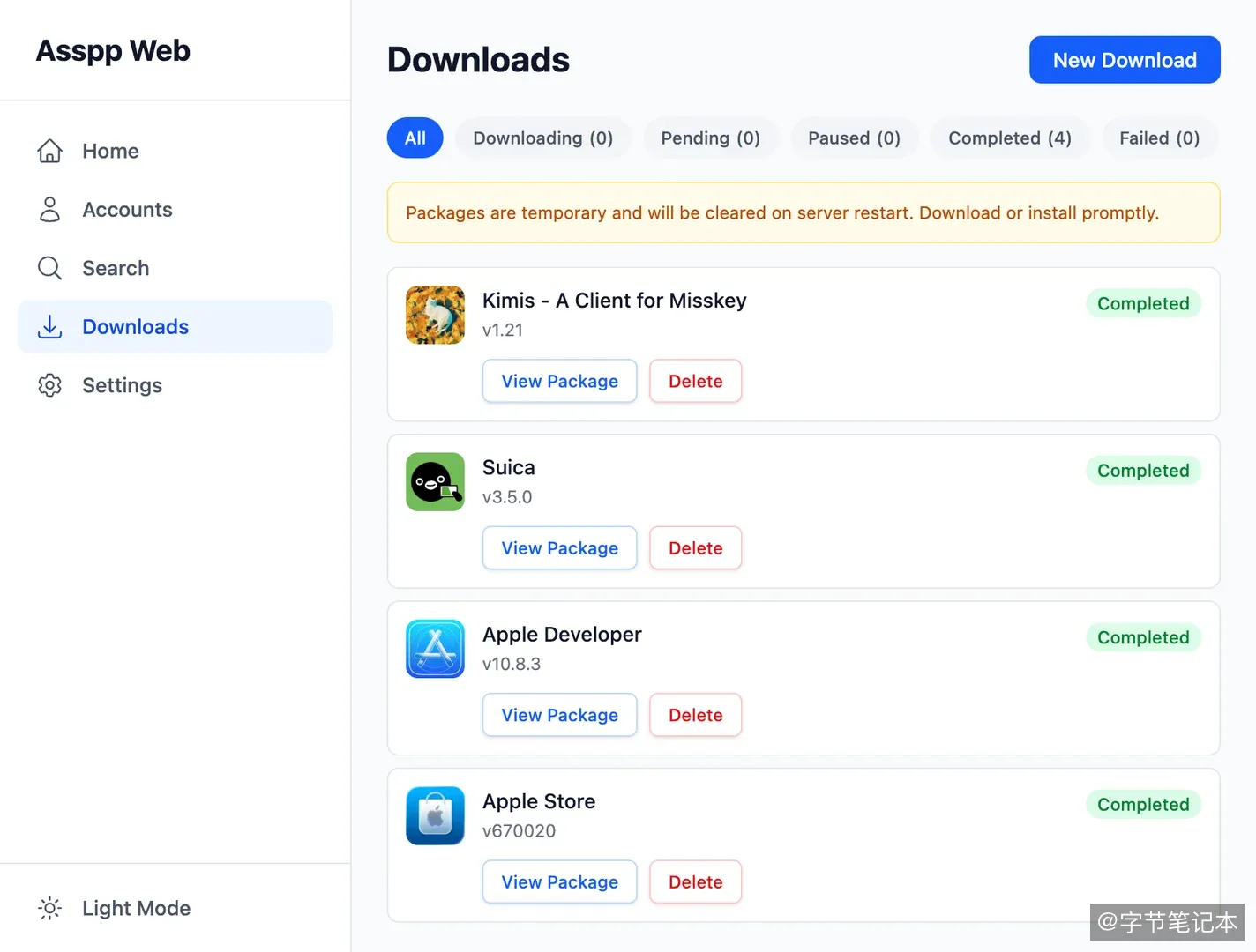 AssppWeb:零信任架构的 iOS 应用获取工具